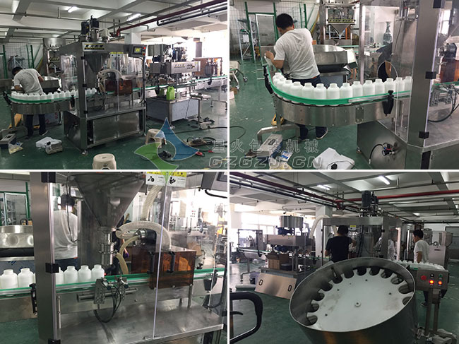 食品添加劑包裝流水線細節展示