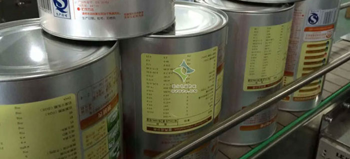 奶粉灌裝生產線