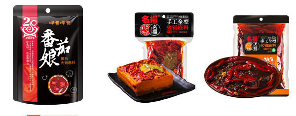 醫用消毒粉包裝機械樣品展示圖