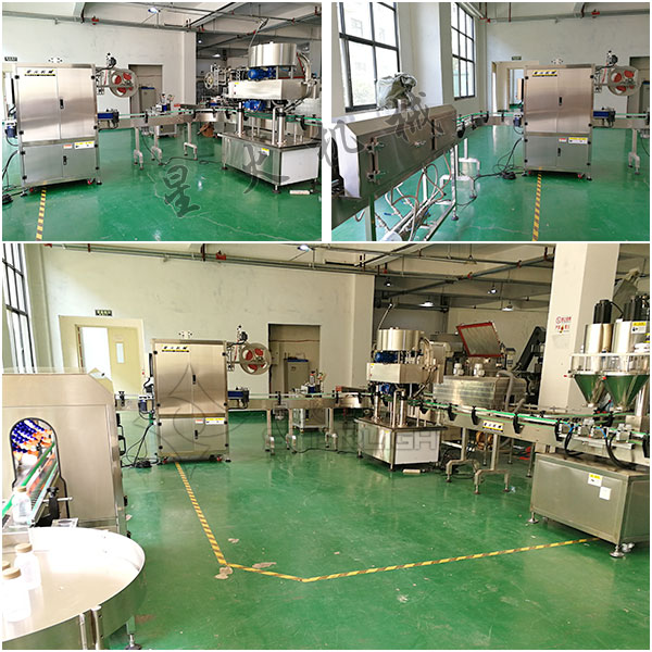 即食代餐粉加工設備細節圖