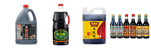 整套老陳醋包裝流水線設備樣品圖